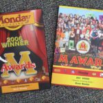 2006 & 2007 Monday Mag Favourite Screening